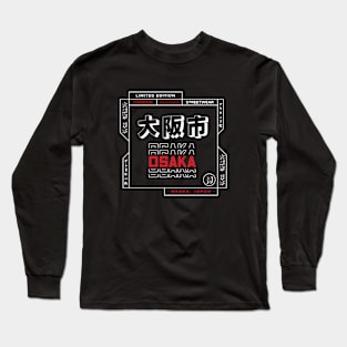 Doc Labs - Osaka(大阪市), Japan(日本) / Cyberpunk - 1 - (White/Red) Long Sleeve T-Shirt